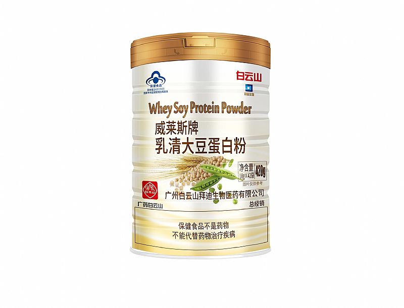 蛋白粉保健品.jpg