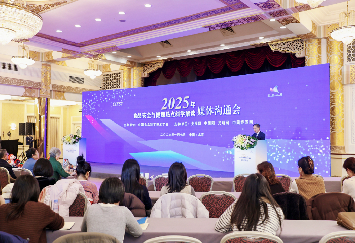 商务部等12部门联合印发《促进健康消费专项行动方案》