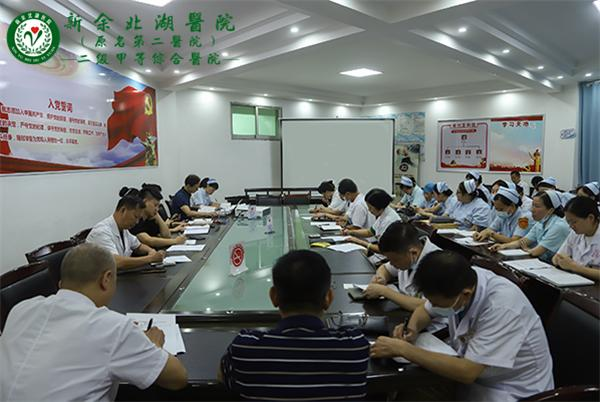 14部委联手！2026医药反腐再升级，六大领域全面彻查