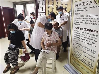 非遗传承守匠心，冬病夏治护安康！上海市当先人民医院举行非遗养生宣传活动